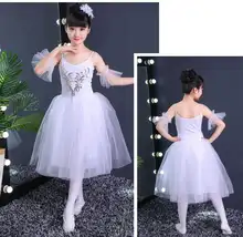 Girls Ballet Tutu Dress Kids Dance Costume #3