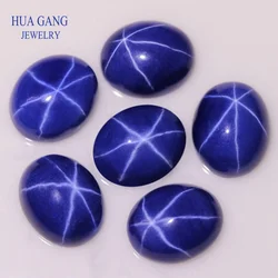 Oval Shape Synthetic Star Corundum Stone Blue Cabochon Flat Bottom Beads For Jewelry Making DIY Gems Stones Size 3x5~12x16mm