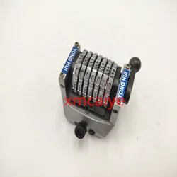 GTO 7-digit numbering machine Vertical clockwise