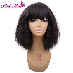 Amir Short Afro Kinky Curly Synthetic Wig African American Black Brown Blonde Red Wigs for Women Daily Cosplay wig