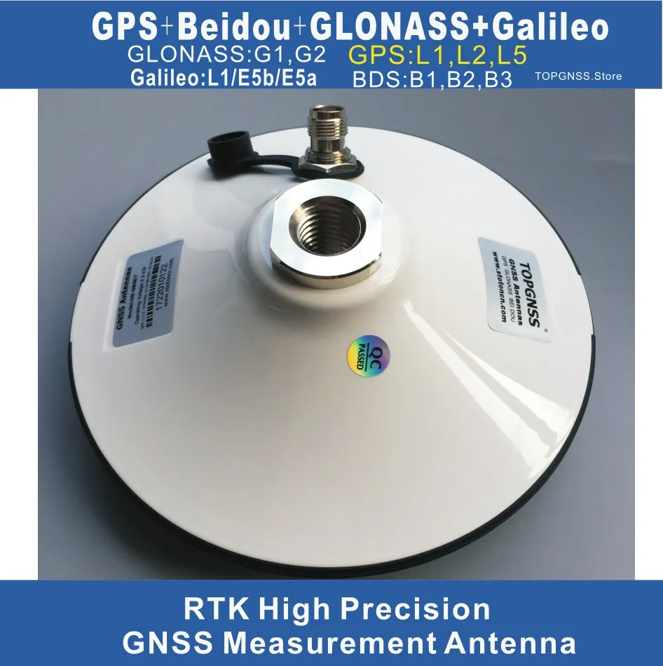 TOPGNSS  GN-GBG07 RTK GNSS GPS GLONASS BDS QZSS antenna IP67