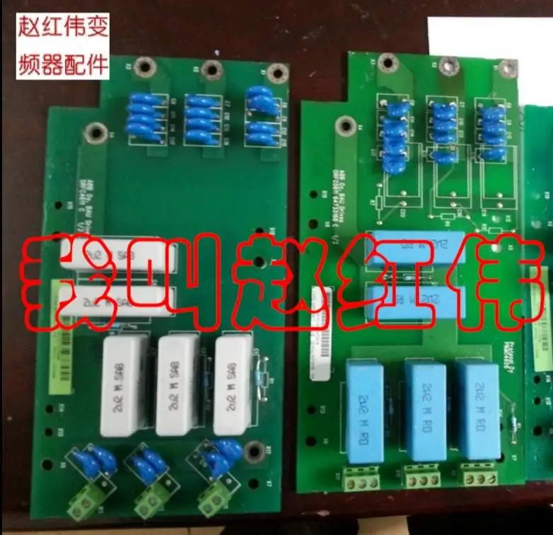 

Inverter 510 and 550 series filter board absorption board surge board SRFC4611C and ORFC5611C