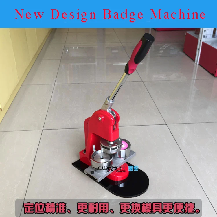 

Button Pin Maker Machine With 25mm Metal Mould In Making Machinery DIY Badge