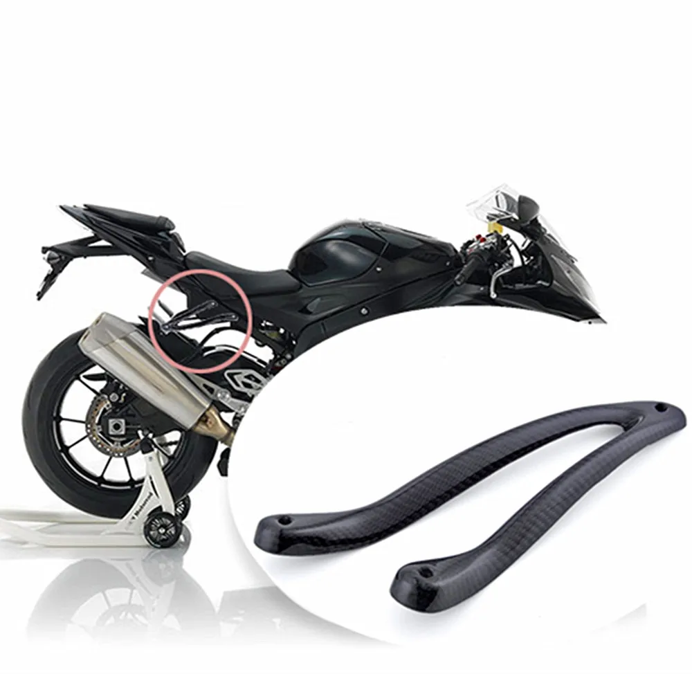 

100% Carbon Fiber Exhaust Hanger Motorcycle Exhaust bracket For BMW S1000RR 2009 2010 2011 2012 2013 2014