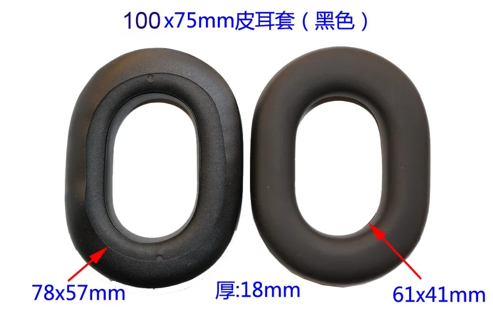 Rugged Air HD500 HD70 HD43 HD20 HD60 H22 OTH 파일럿 항공 비행사 헤드폰(귀마개)용 쿠션 이어 패드 교체 커버