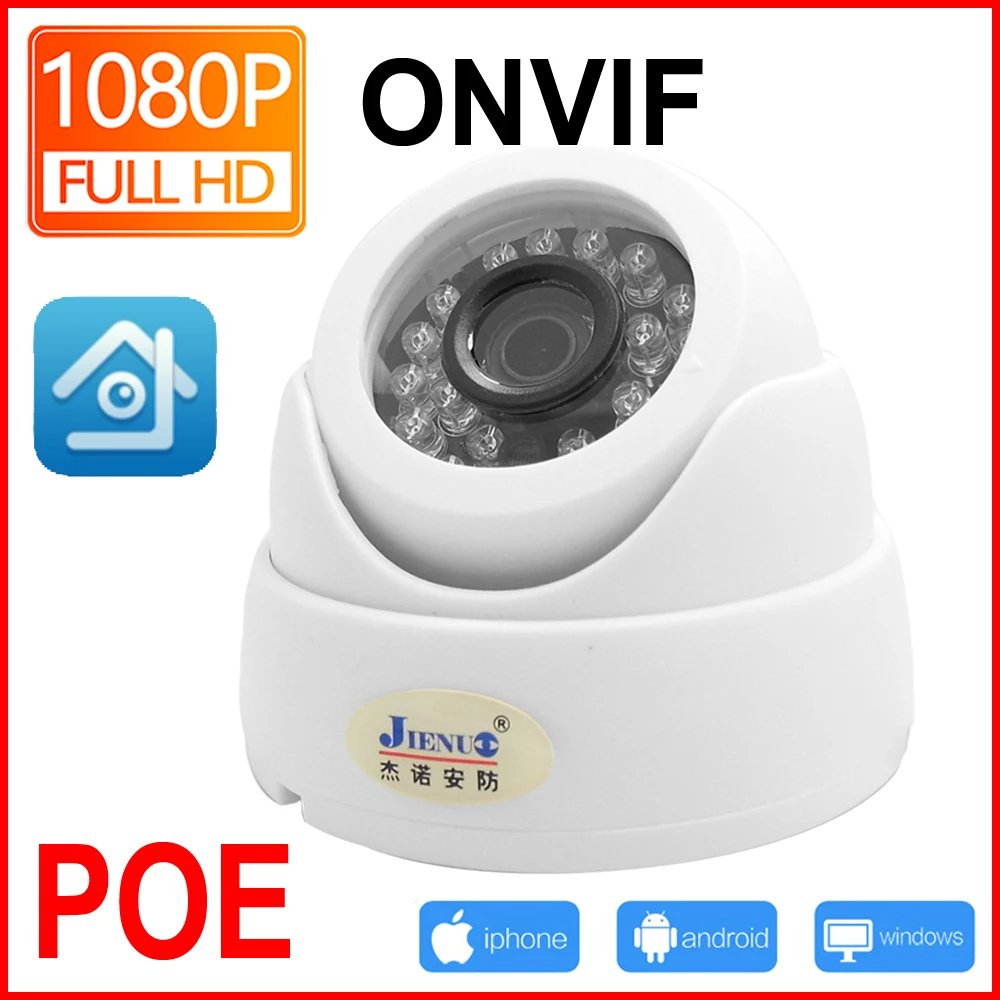 

JIENUO Poe Camera Ip Cctv Security Video 720P 960P 1080P Surveillance Mini IPCam Infrared Home Surveillance Indoor Network Cam