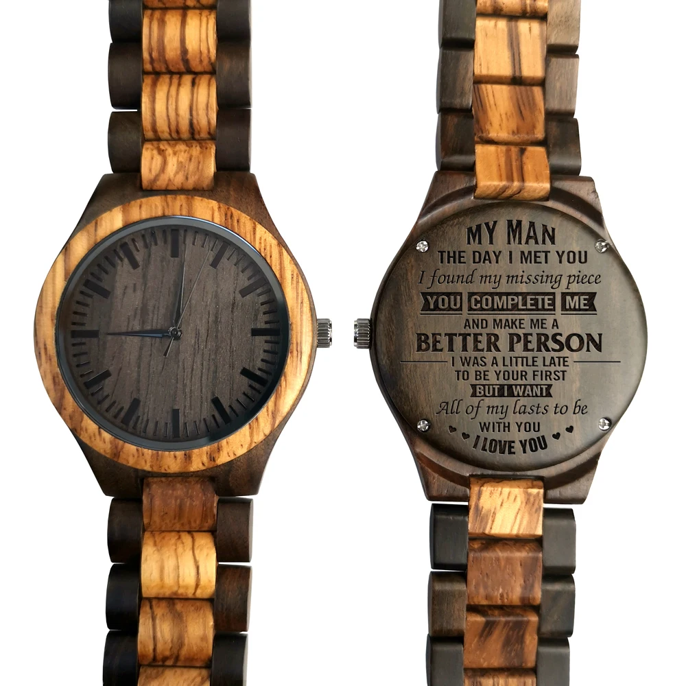 TO MY MAN ENGRAVED WOODEN WATCH I WANT ALL OF MY LASTS TO BE WITH YOU