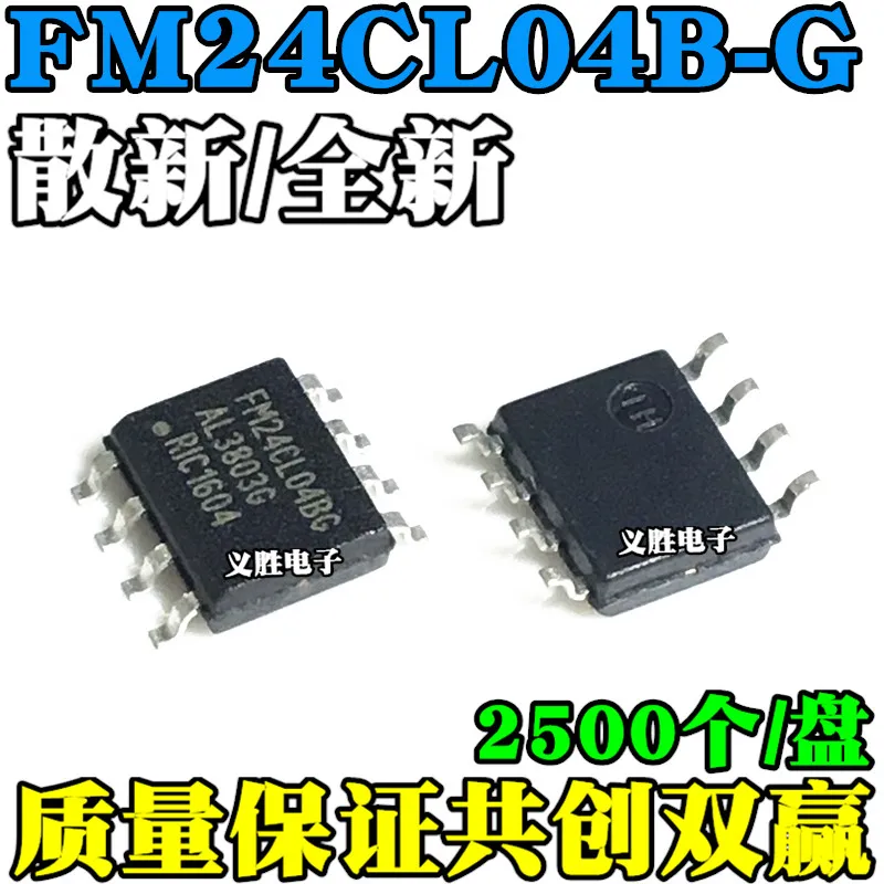 FM24CL04B-G auténtico a estrenar FM24CL04BG FM24CL04B-GTR SOP8