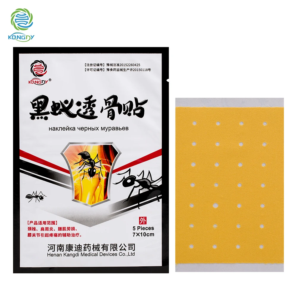 15 Pieces/3 Bags KONGDY Tiger Balm Joint Pain Patch Chinese Medicine Neck Back Body Pain Relaxation Pain Plaster Pain Killer