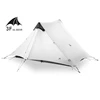 Lanshan 2 3f ul 기어 2 인 1 인 야외 초경량 캠핑 텐트 3 시즌 4 시즌 전문 15d silnylon rodless tent 1