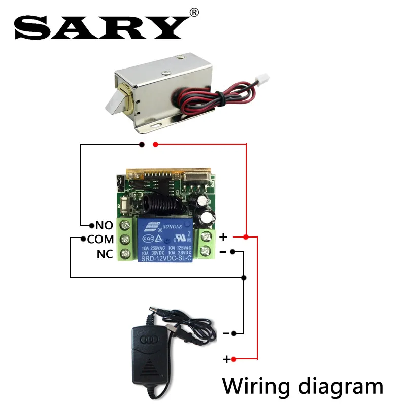 DC12V remote control electric lock wireless remote control electric plug lock  remote control Electronic lock door lock set