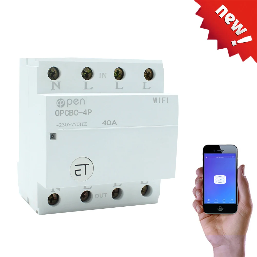 4P 50A 63A Din Rail WIFI Smart Switch Remote control by eWeLink APP for Smart home