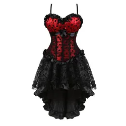 Women's Gothic Floral Lace up Corset Dress Showgirl Clubwear Lingerie Costume Burlesque Vintage Corset and Skirt Set