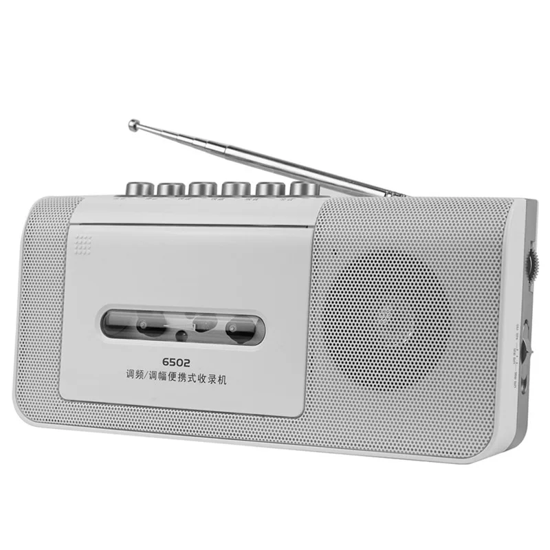 Portable FM/MW radio AC/DC dual-use power player recorder retro tape drive broadcast semiconductor machine built-in microphone