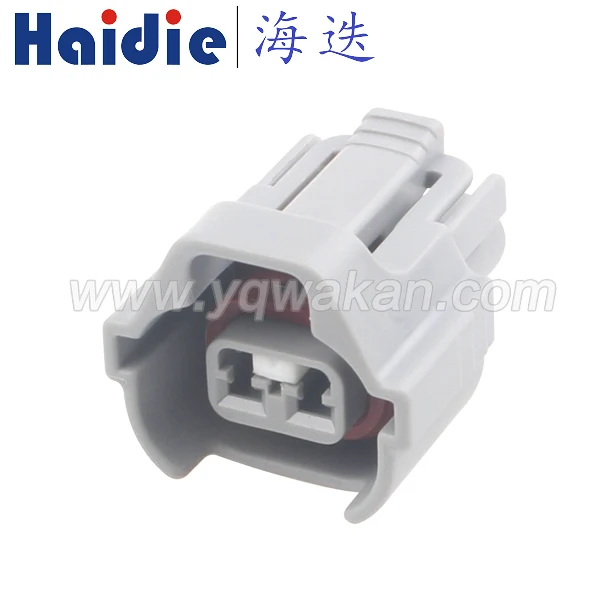 

Free shipping 5sets 2pin auto waterproof kum plug connector automobile wiring cable connector PA847-02127