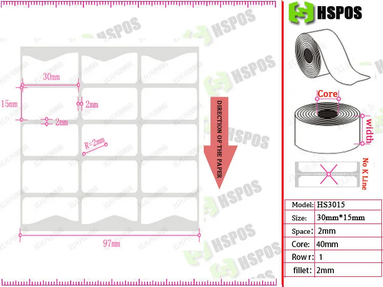 30mm*15mm blank transfer label 10000 sheets per roll 3 row thermal adhesive paper can customize use on barcode ribbon printer