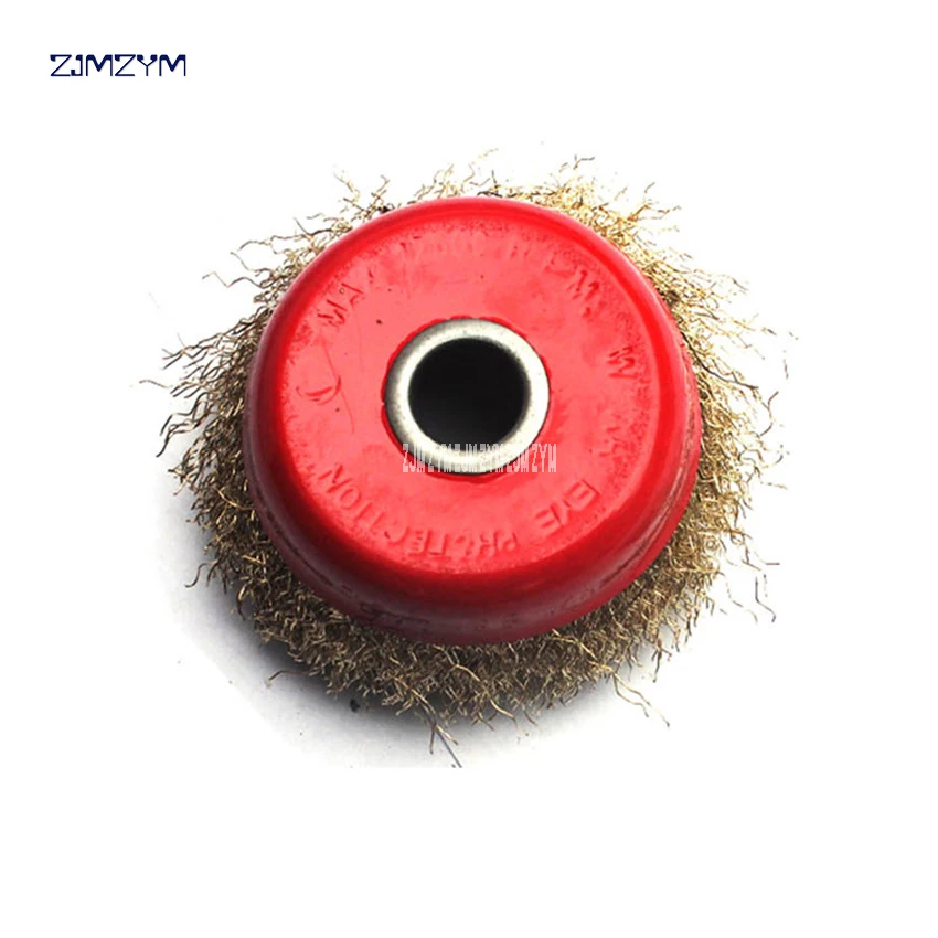 1Pc Wire Wheel Grinding and Rusting 125 Angle Grinder Metal Polishing Wheel Stainless Steel Bowl Type Grinding Wire Brush Wheel