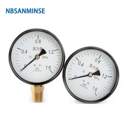 Air Pressure Gauge GMTB 63mm 1.6 MPa 1/4