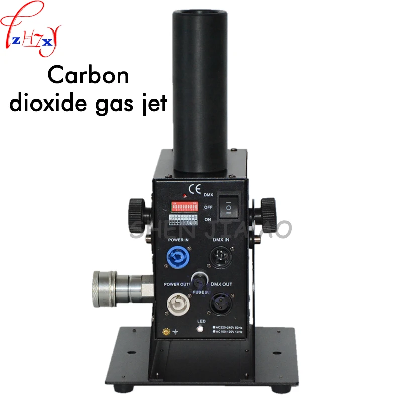 Carbon dioxide column jet DMX512 control adjustable 90 degree Angle carbon dioxide gas column smoke machine 110/220V 1PC