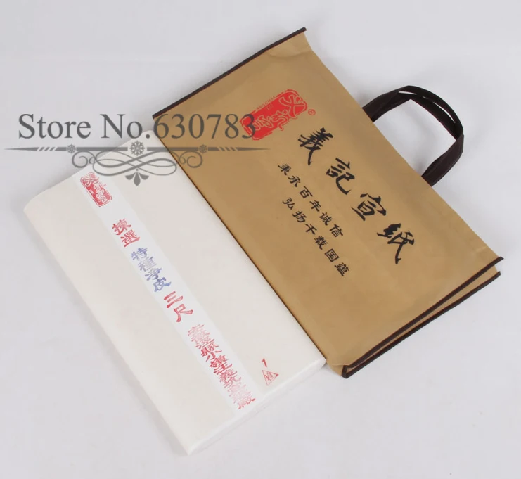 Newest Raw Rice Paper,hand-made Chinese Xuan Paper for Artist Painting and Calligraphy White 50*100cm 100 Sheets