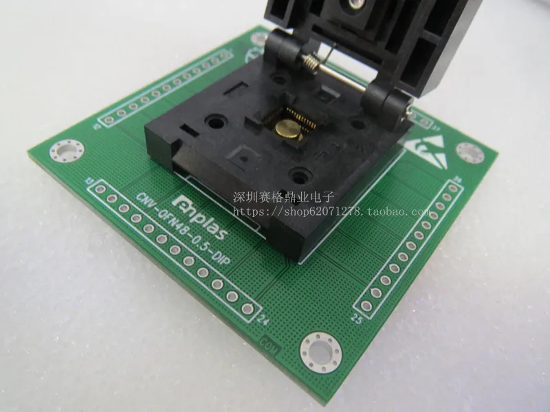 

QFN-48(56)BT-0.5-01 QFN48 7X7mm pitch 0.5mm IC Test seat test bench test socket programming seat