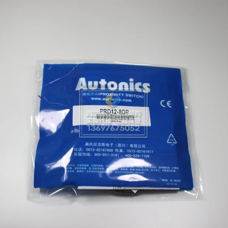 

Бесконтактный переключатель Autonics PRD12-8DP на большие расстояния PNP нормально открытый [оригинал аутентичный]