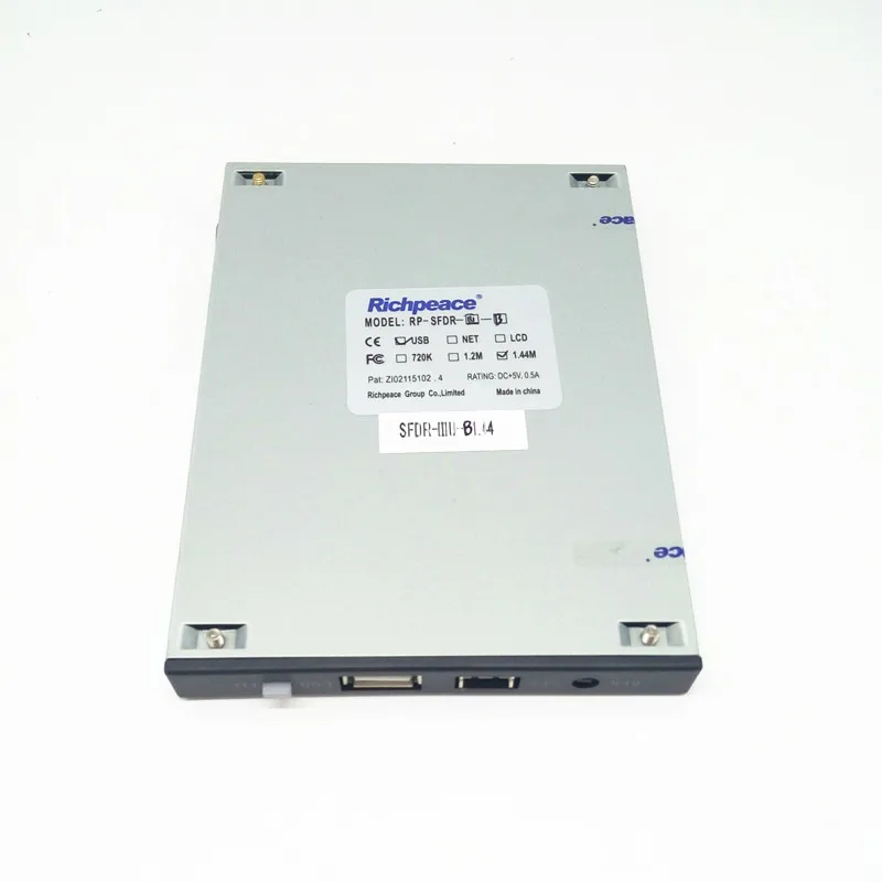 Hot sale with good quality USB Simulating Floppy Drive USB Richpeace SFDR-III U-B1.44 model BENSH-YN For BARUDAN Machine