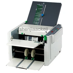 500sheets Automatic Paper Folder Machine Office Home Electric Folding Machine Crease Machine Stacker Folding Machine RD-297 1pc