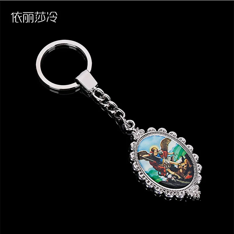 Jesus Redemption Cross Keychain Jewelry Gift, St. Anna's Madonna, St. Michael Angel Keychain. Jorge Mario Bergoglio key chain