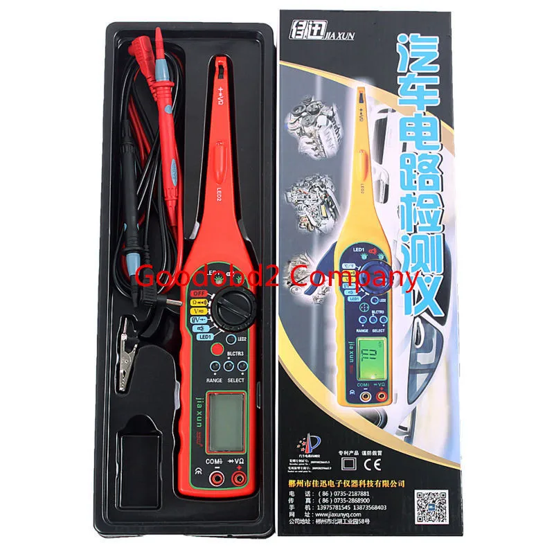 Multi-Funktion Auto Circuit-Tester Multimeter Lampe 3 in 1 Auto Reparatur Automotive Electrical Multimeter 0V-380V Spannung Werkzeuge
