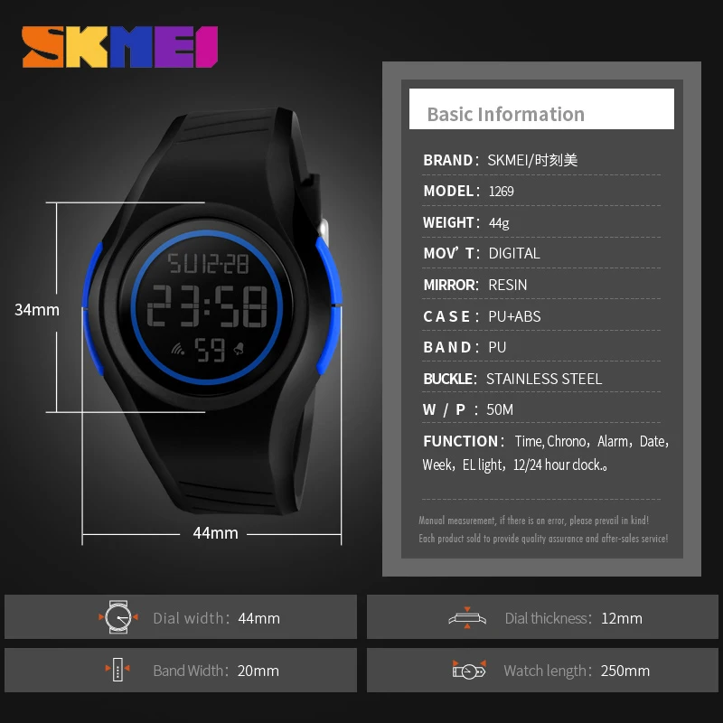 SKMEI Fashion Simple Sport Watch Men 5Bar Waterproof Men Watches Calendar LED Display Digital Watch Relogio Masculino