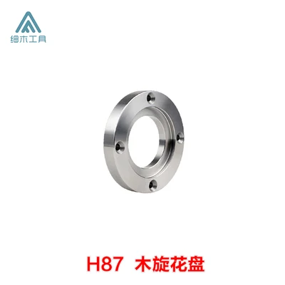 Red arrow woodworking lathe supporting disk chuck accessories