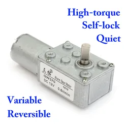 GW370 0.6-360rpm DC 12V 24V small Worm Gear motor High torque Ultra low micro electric Reversible for Robot RC car tank model