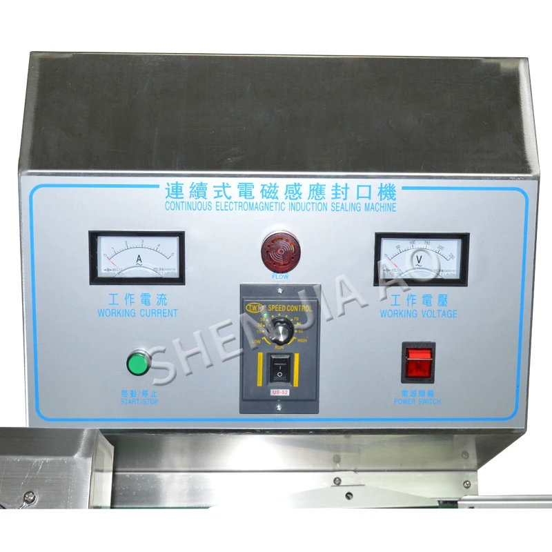 LX6000 Bottle sealing machine Aluminum foil sealer Automatic continuous electromagnetic induction sealing machine