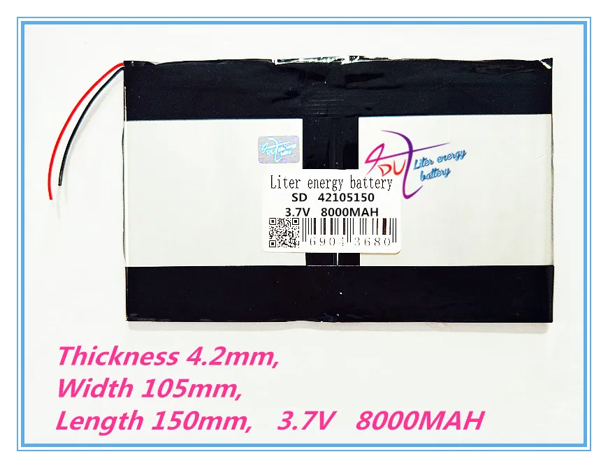 

42105150 3.7V 8000MAH 40105150 tablet battery brand tablet gm lithium Tablet polymer battery