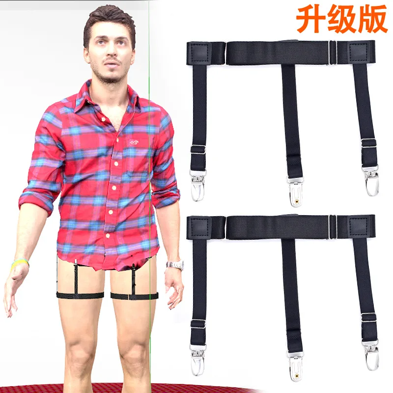 Fashion Garters Man's Shirt Stays Holder Leg Suspenders Shirt Braces Elastic Uniform Business strap Shirt Garters 1pair