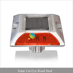 Waterproof red LED flashing light solar power cat eye road stud reflector