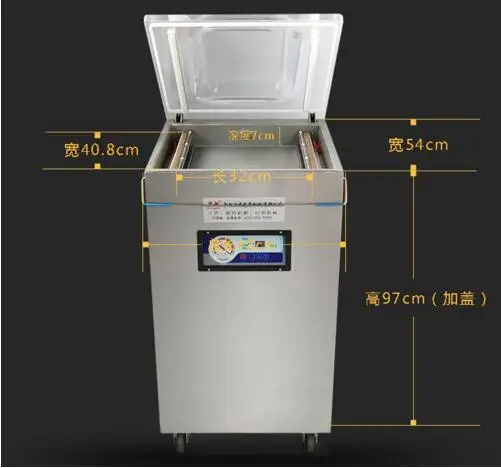 XMZF-408 stainless steel vacuum sealing machine dry-wet commercial food vacuum package packing sealer sealing machine