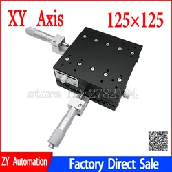 XY osi 125*125mm przycinanie stacji stolik z ręcznym przesuwem moduł liniowy stół przesuwny XY125-L LY125-R XY125-CM krzyż szyny