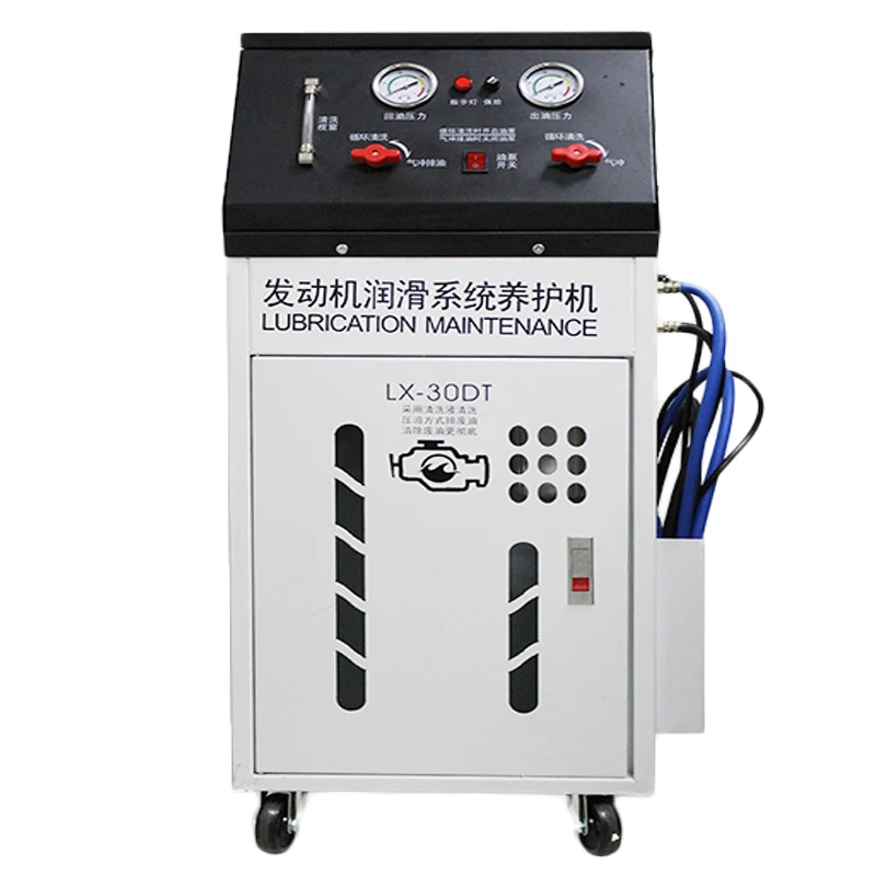 

Lubrication Maintenance 220V Automotive Lubrication System Cleaning Machine Engine Internal Oil Washer LX-30DT