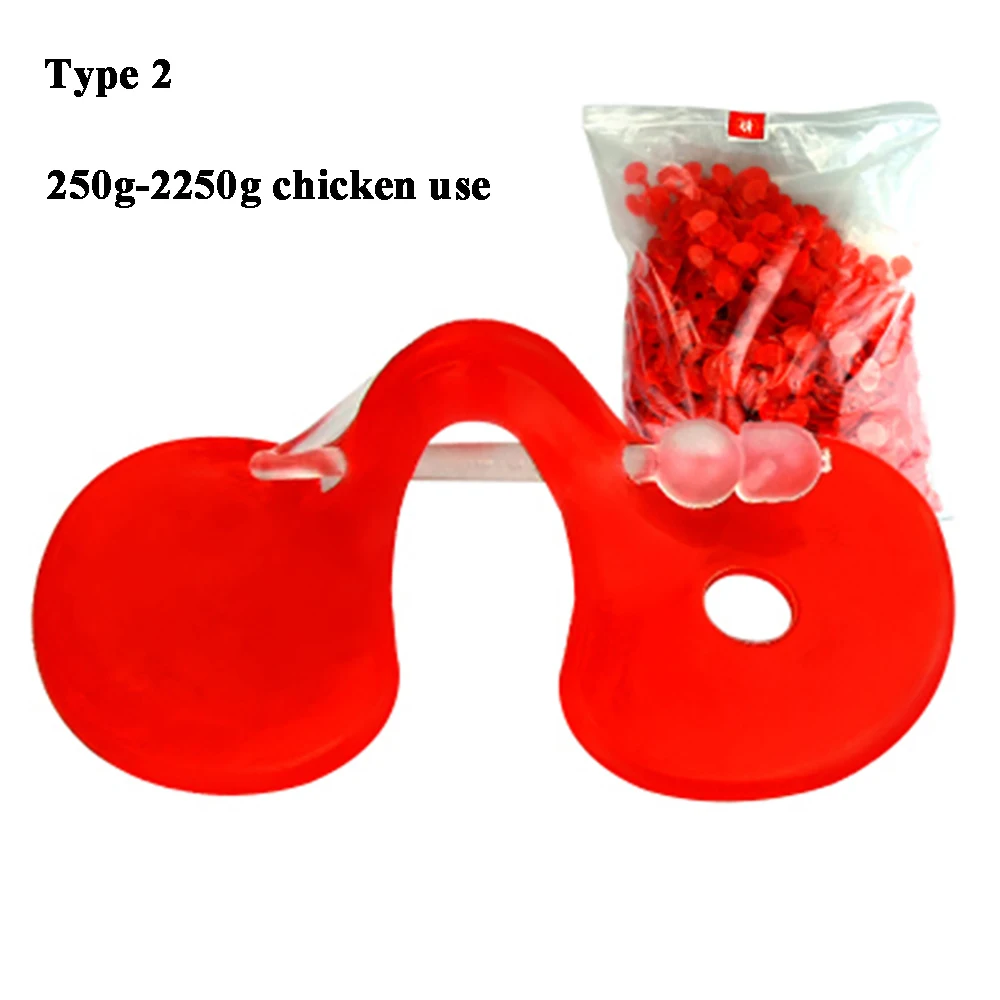 Free Range Chicken Glasses Visor Anti-pecking Equipment Pheasant Broiler Caged hens Cockerel Hen Peacock Cockfighting Vent Picki