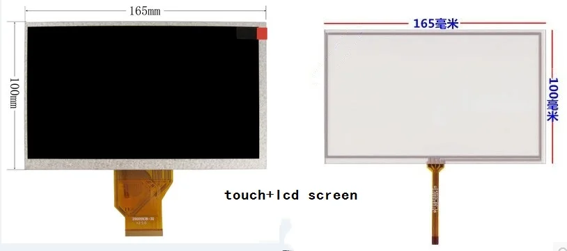 Thickness 5 MM 7 inch LCD + touch screen 20000938-00 20000938-30
