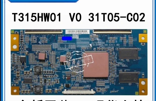 لوحة LCD T315HW01 V0 31T05-C02 لوحة المنطق ل/T-CON الاتصال مع لوحة التوصيل