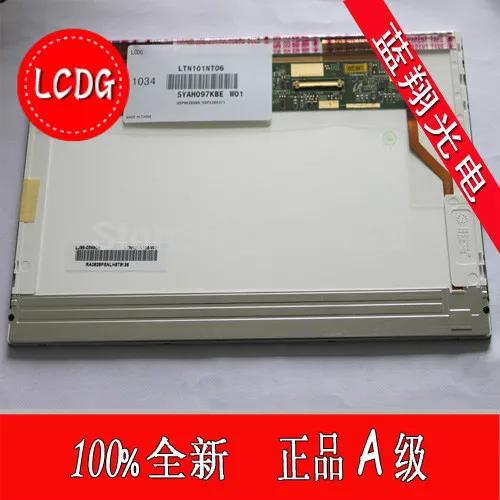 

10.1inch LCD BT101IW02 V.0 N101L6-L03 LTN101NT06 M101NWT2 N101LGE