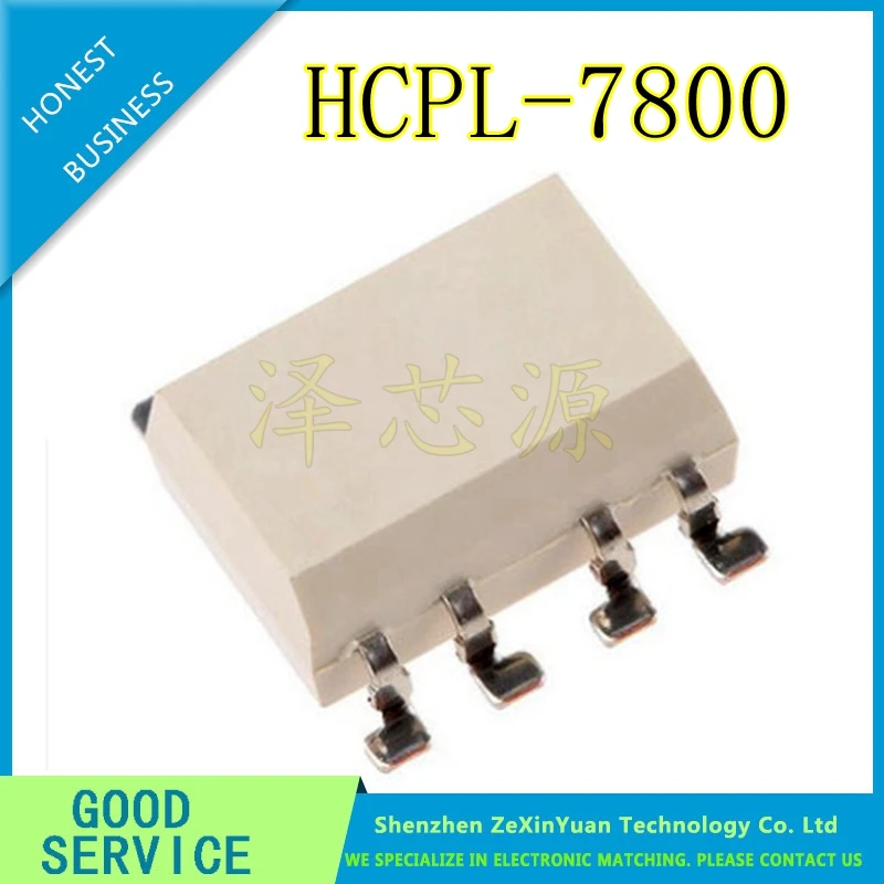 10PCS HCPL-7800 HCPL7800 A7800 SOP-8 photoelectric coupler