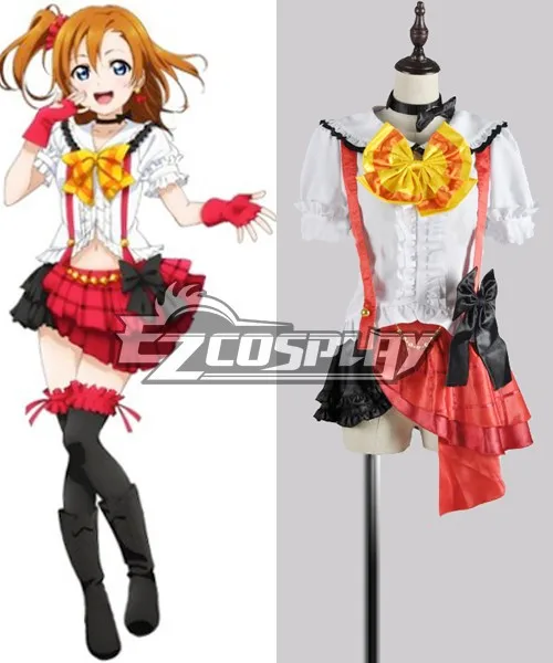 

LoveLive! School Idol Project Kousaka Honoka Performance Cosplay Costume E001