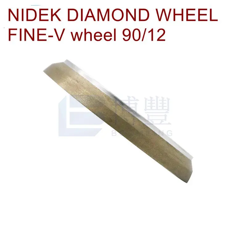 NIDEK 90 12 fine-V wheel auto lens edger/edging grinder,glass roughing,PC roughing wheel,Fine V wheel