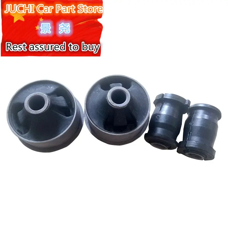 Car Control Arm Rubber Lining For Geely Emgrand Ec7 Ec715 Ec718