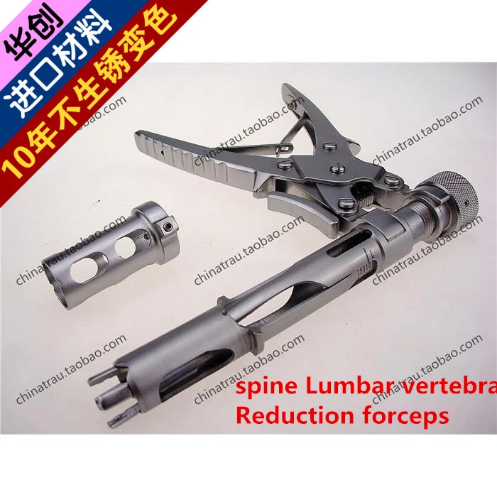 

medical orthopedics instrument spine Posterior Lumbar vertebra Reduction forcep 5.5 6.0 Pedicle rod screw Fixator tool reductor