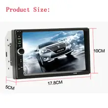 2 Din Car Radio with 7" HD Touch Screen #5